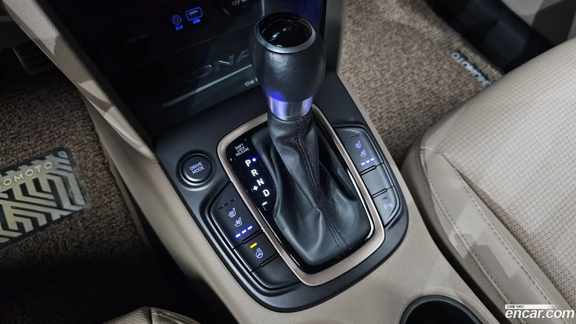Kona Hyundai 2017.7-INNER-009