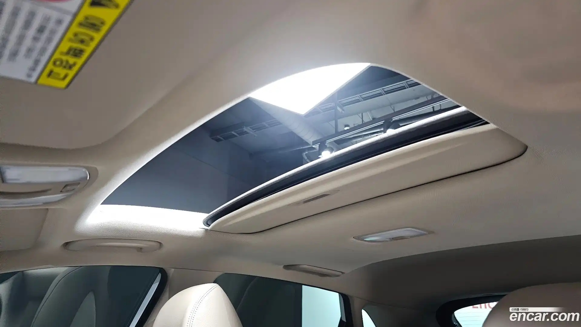 Kona Hyundai 2017.7-OPTION-019