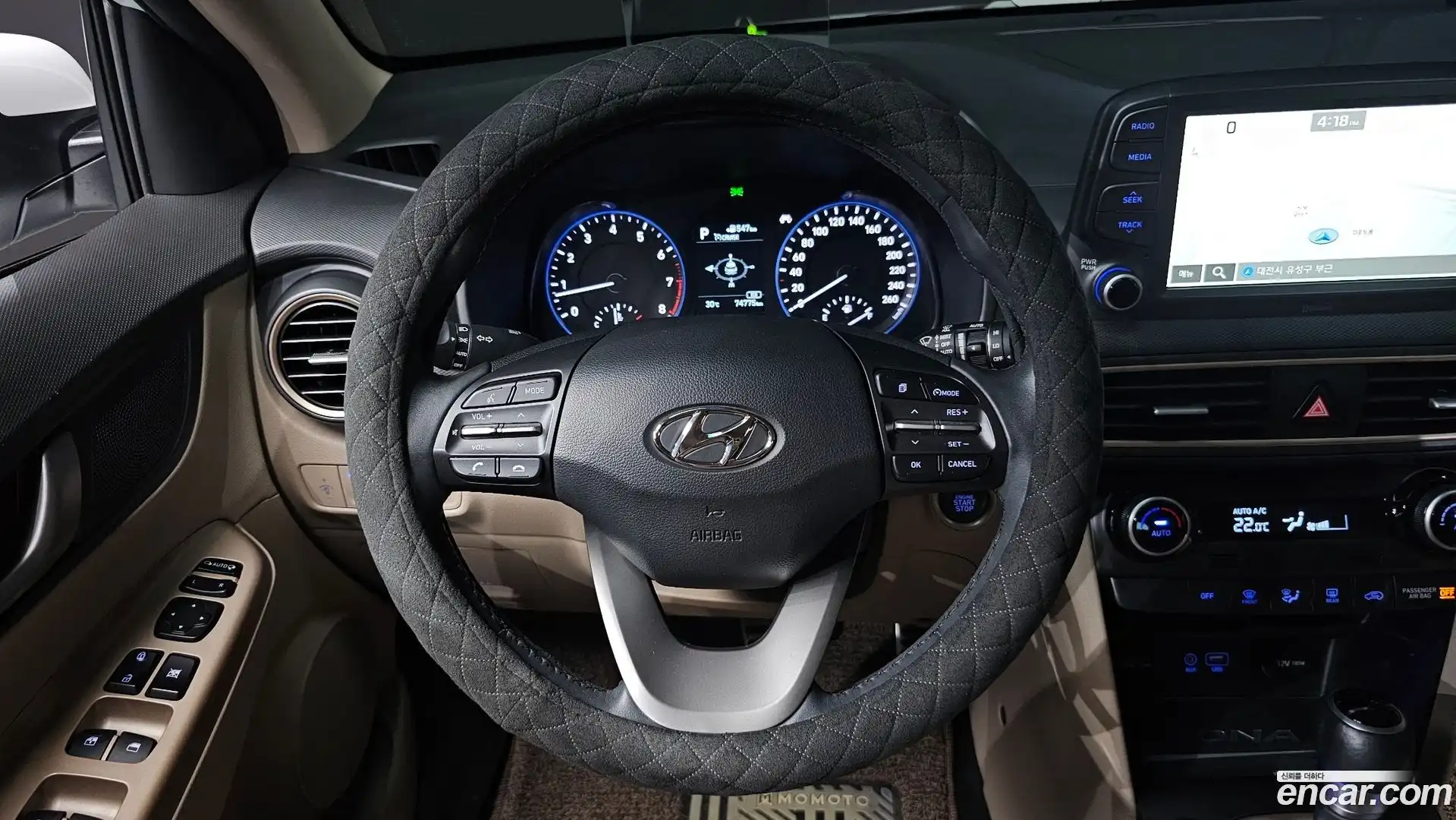 Kona Hyundai 2017.7-OPTION-020