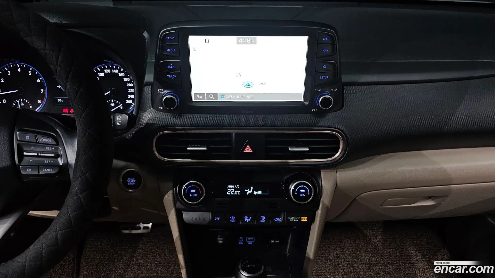 Kona Hyundai 2017.7-OPTION-021