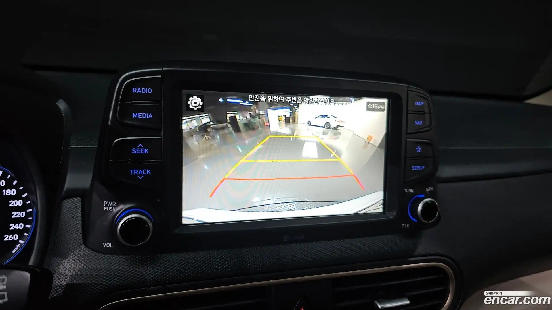Kona Hyundai 2017.7-OPTION-022