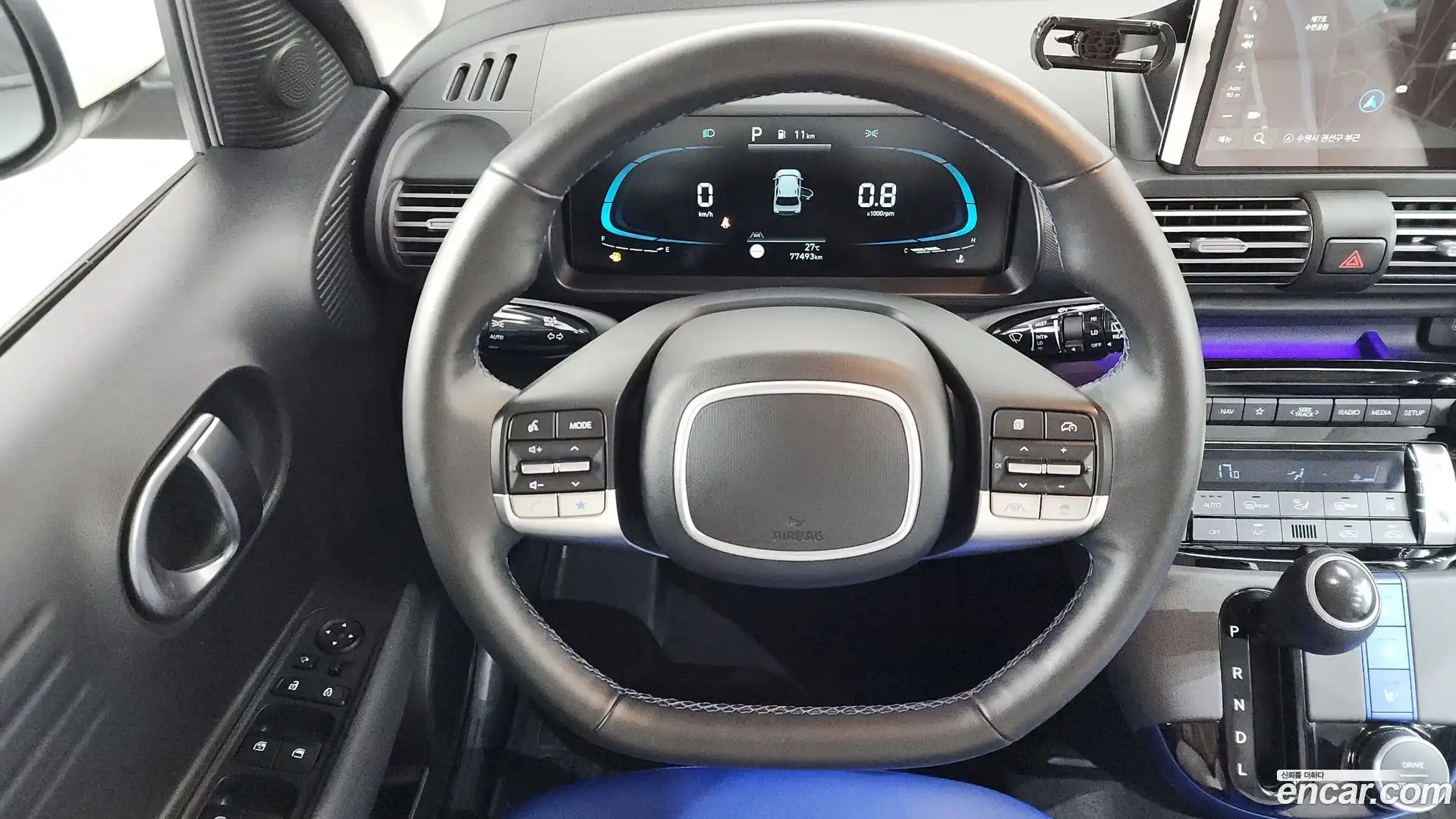 Casper Hyundai 2023.1-OPTION-018