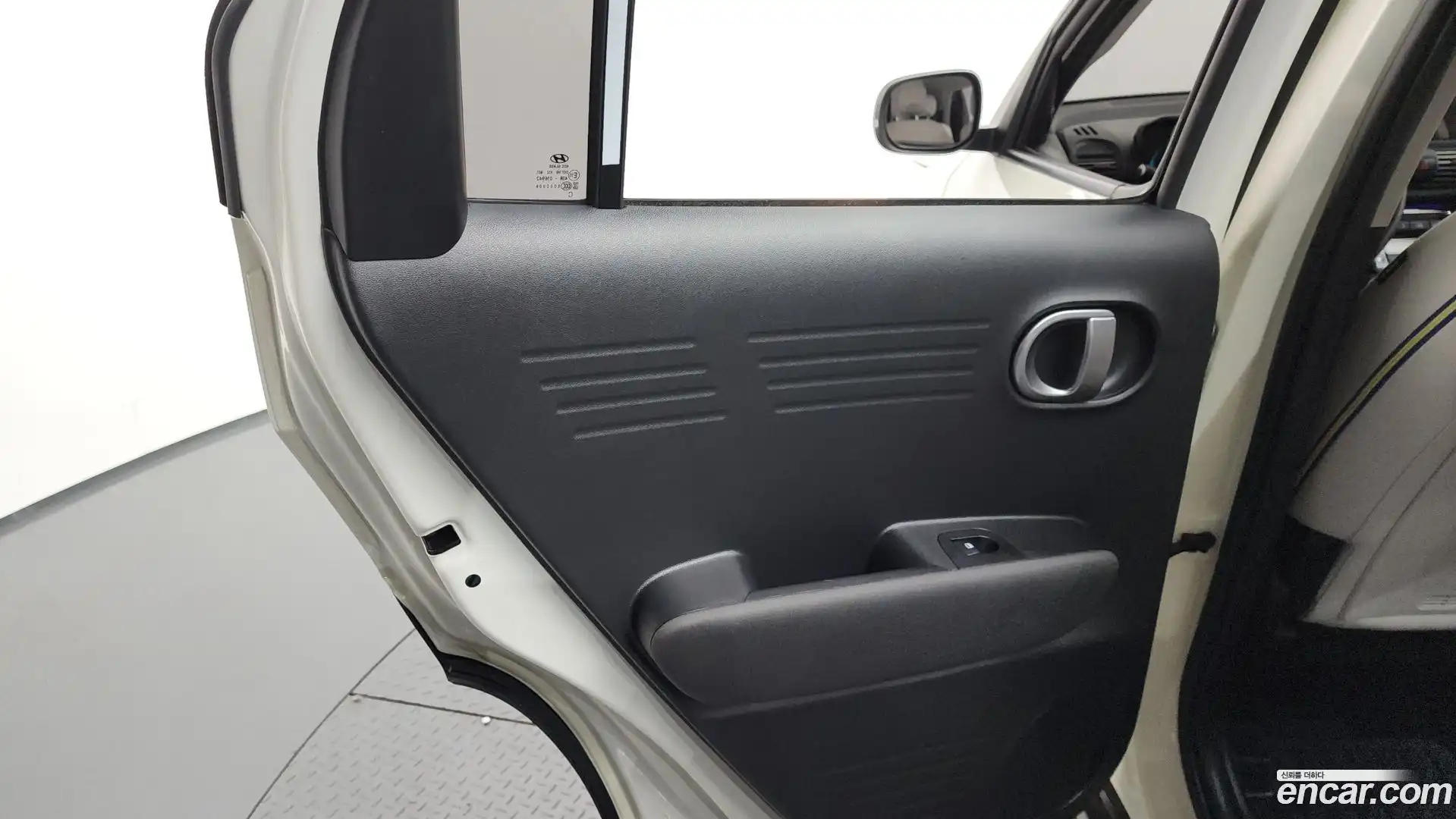 Casper Hyundai 2023.1-INNER-035