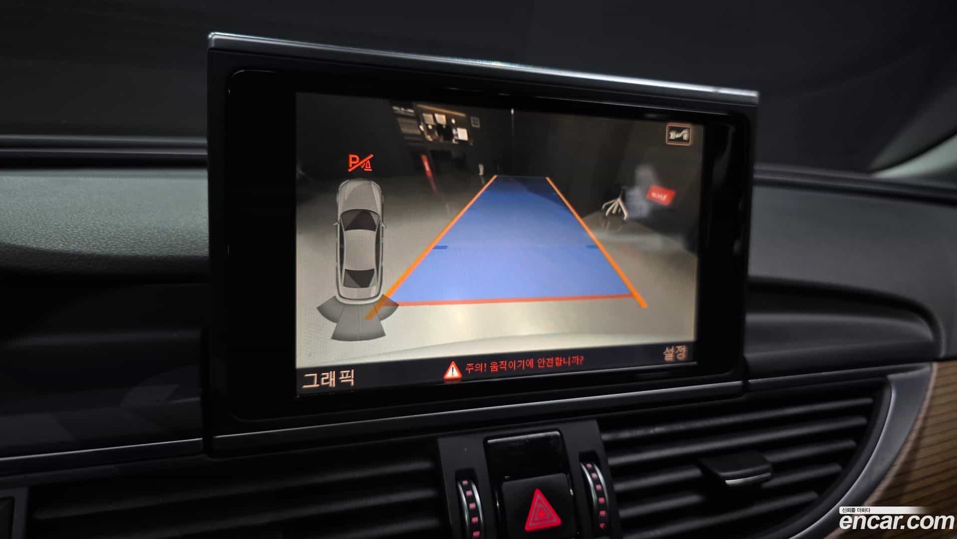 A6 Audi 2015.10-OPTION-019