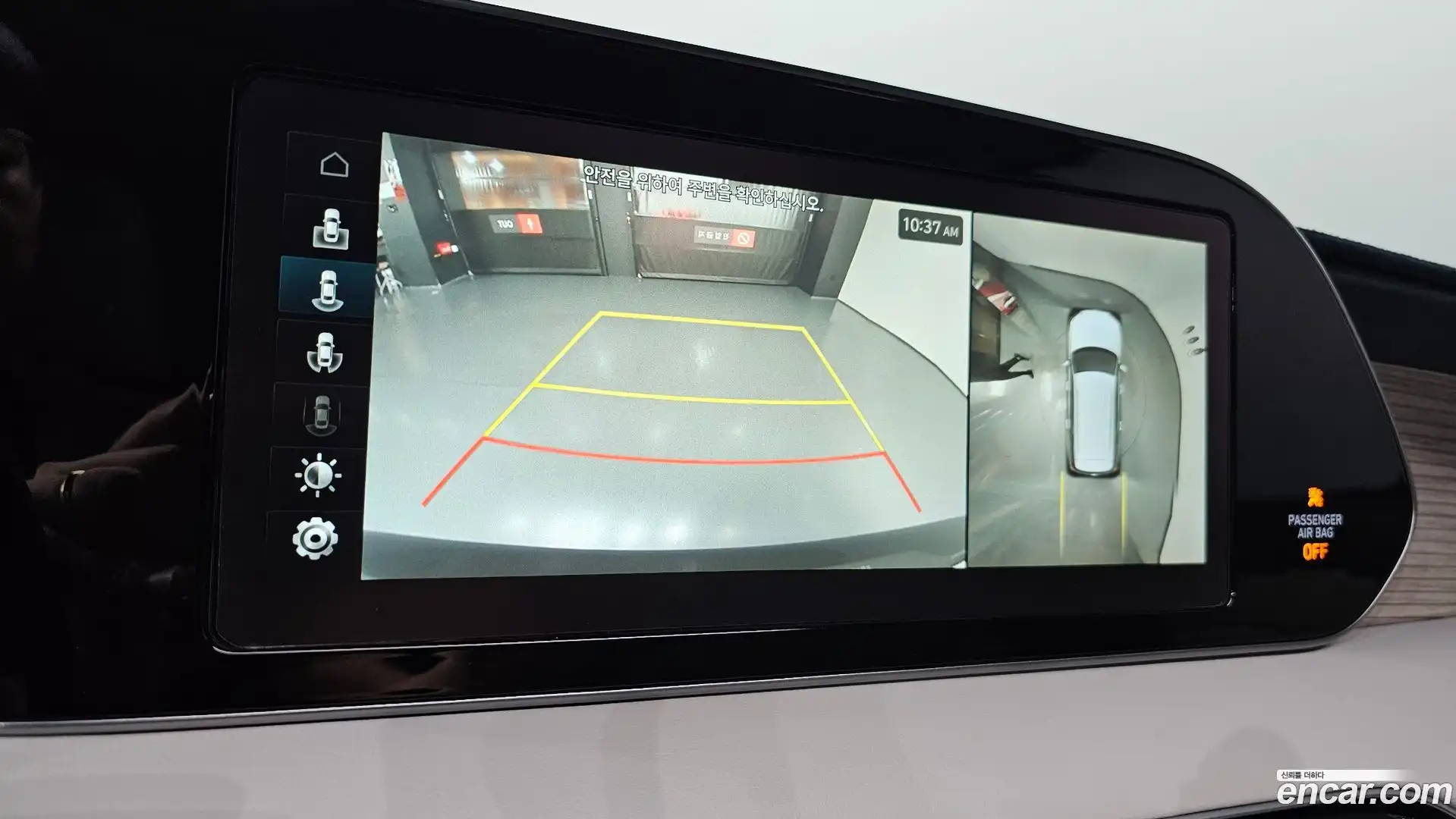 Palisade Hyundai 2019.3-OPTION-020