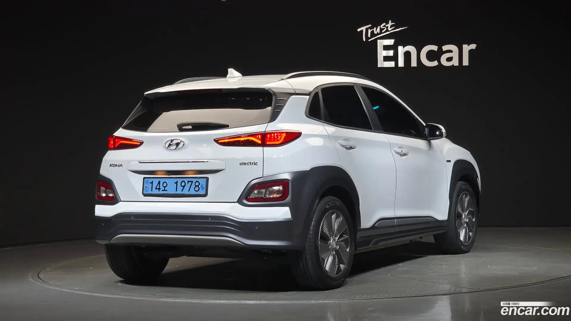 Kona Hyundai 2018.11-OUTER-002