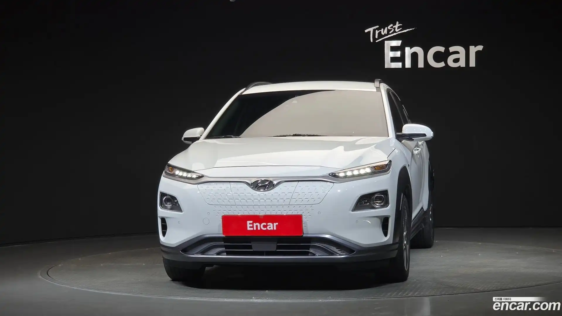 Kona Hyundai 2018.11-OUTER-003