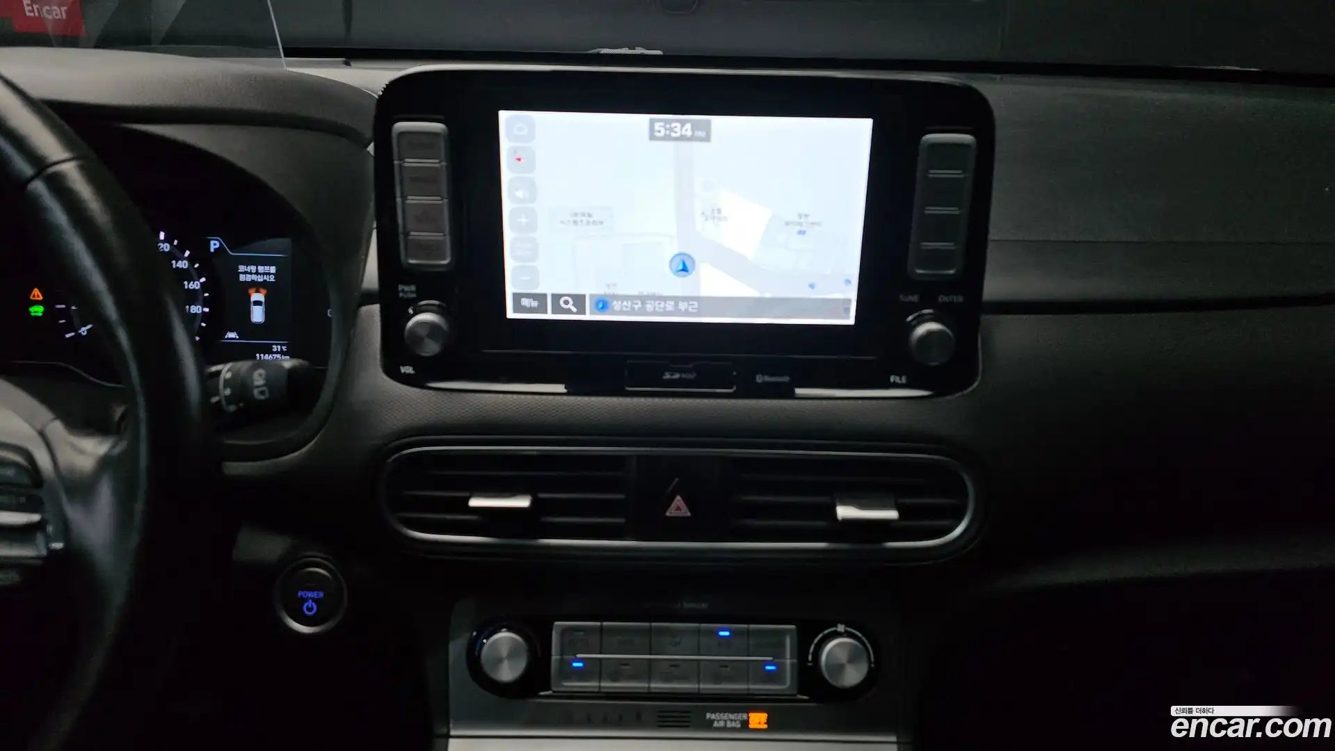 Kona Hyundai 2018.11-OPTION-018