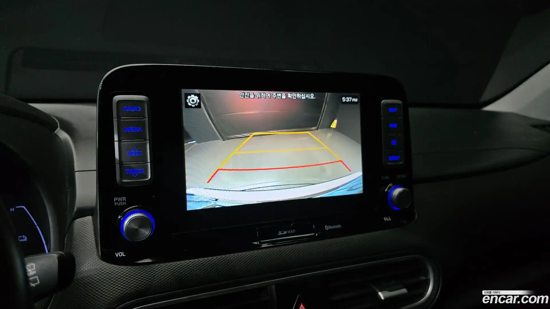Kona Hyundai 2018.11-OPTION-019