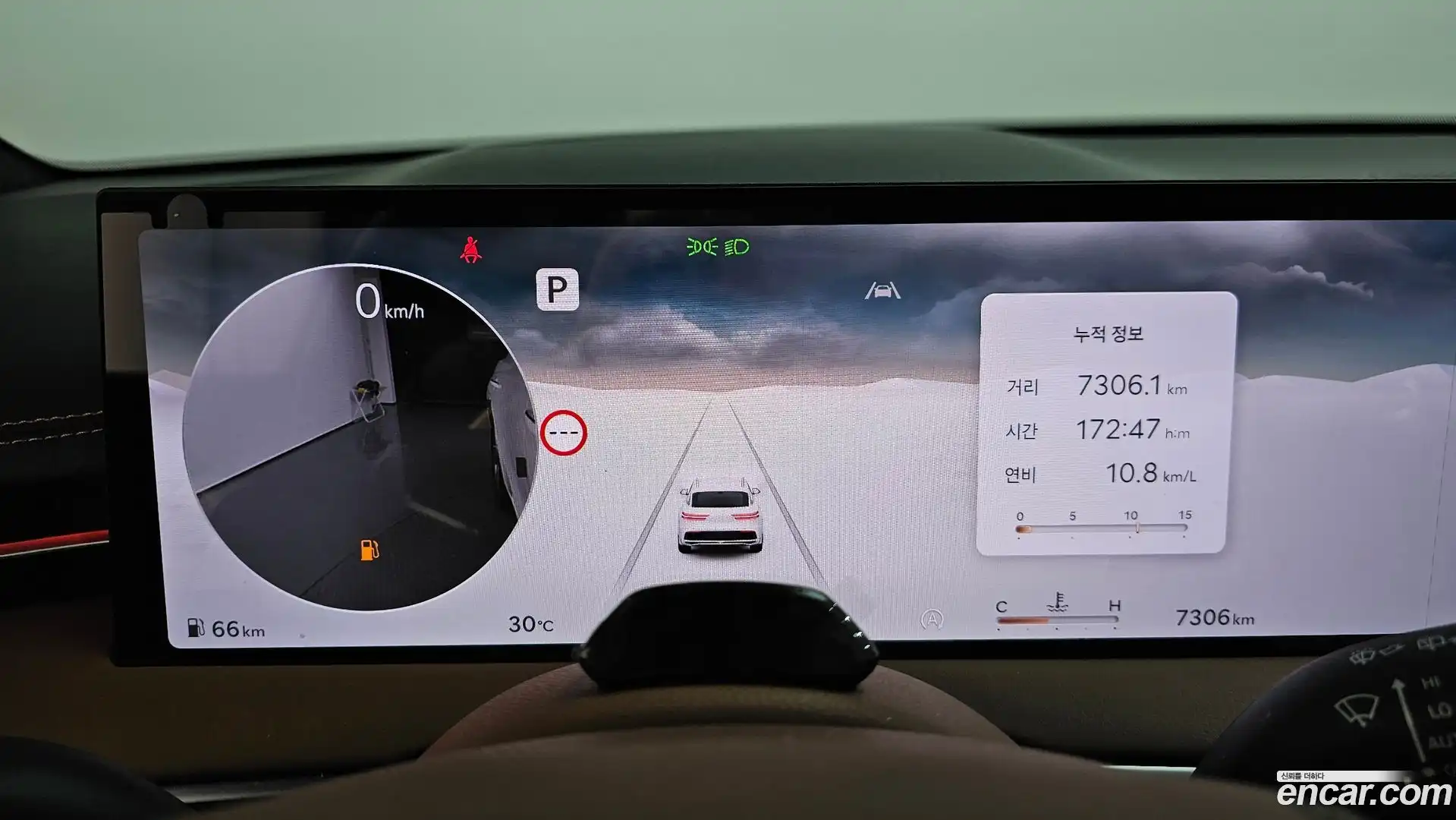 GV70 Genesis 2025.5-OPTION-023