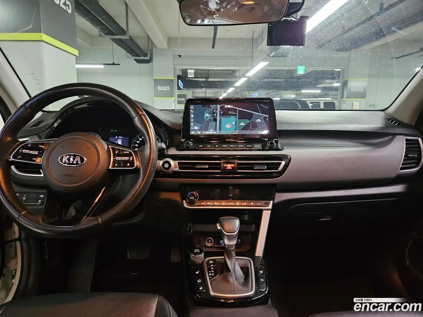 Seltos Kia 2020.10-OUTER-005