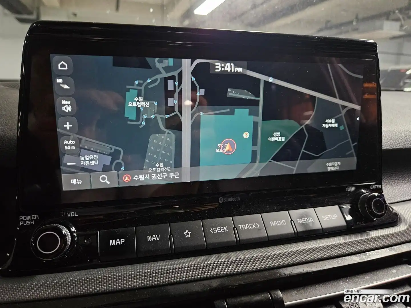 Seltos Kia 2020.10-INNER-009