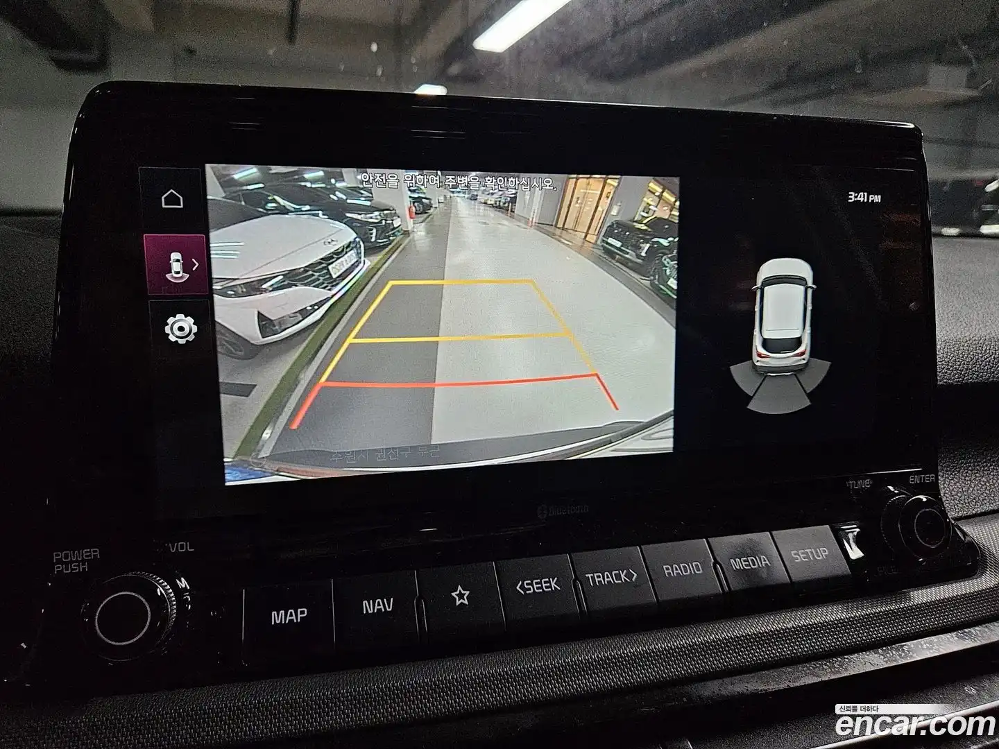 Seltos Kia 2020.10-INNER-010