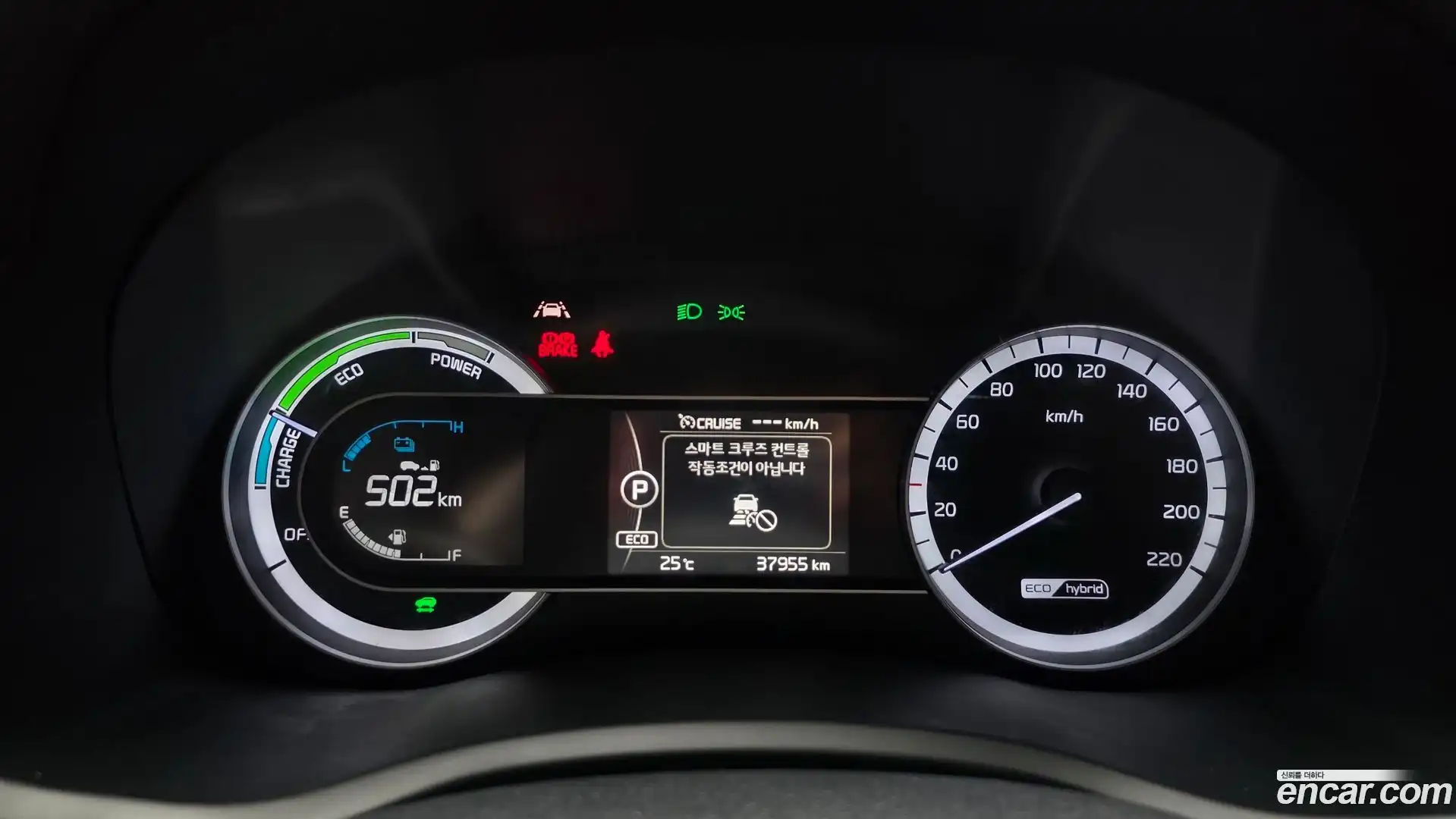 Niro Kia 2018.10-INNER-008