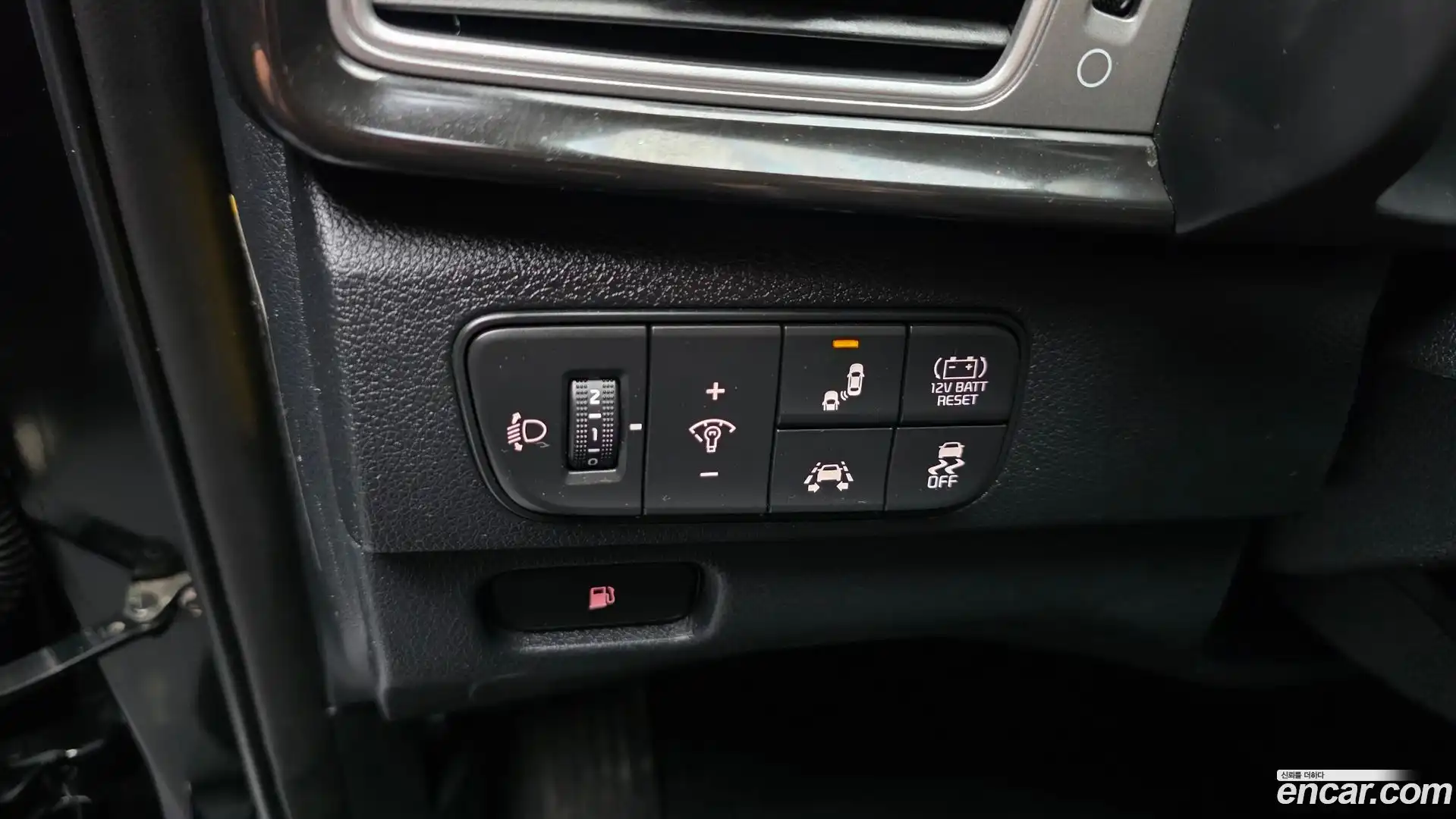 Niro Kia 2018.10-OPTION-021