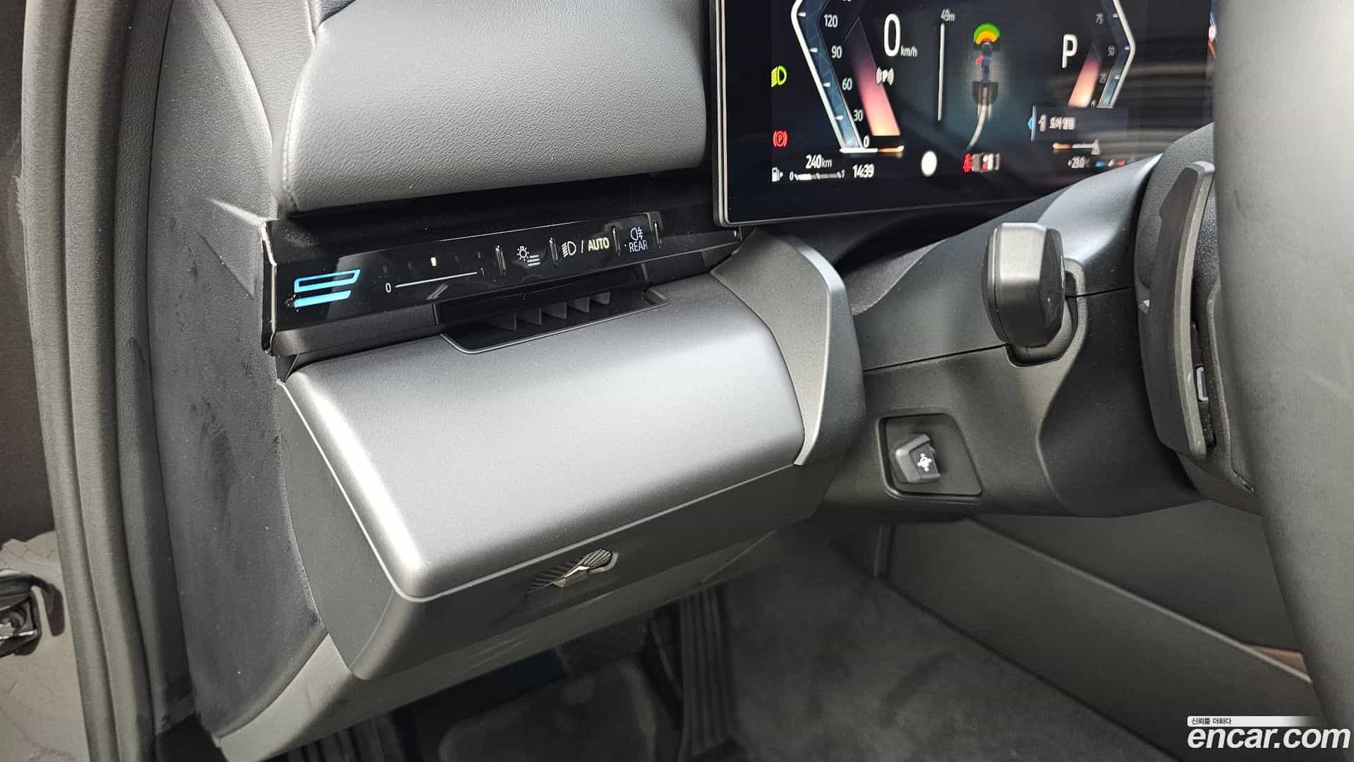 5-Series BMW 2023.11-OPTION-023