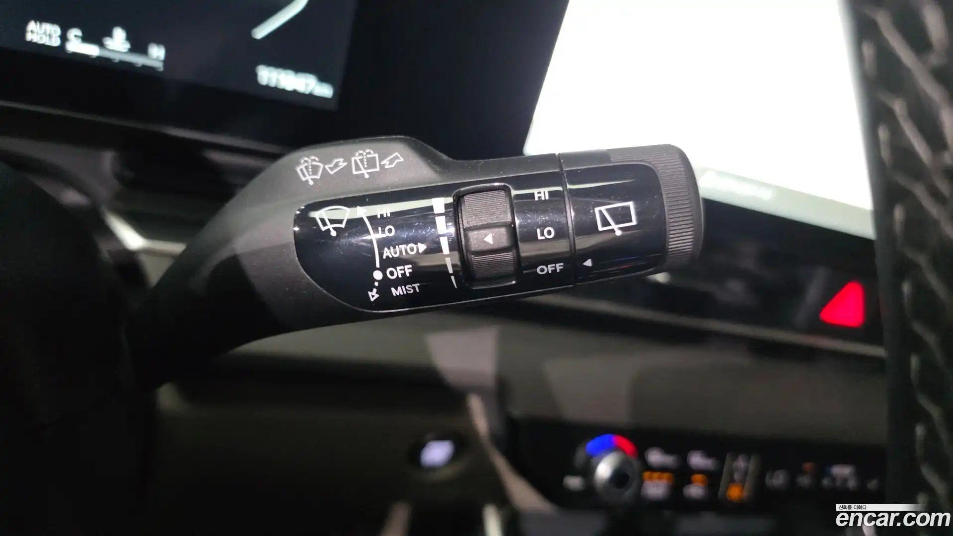 Canival Kia 2024.11-OPTION-020