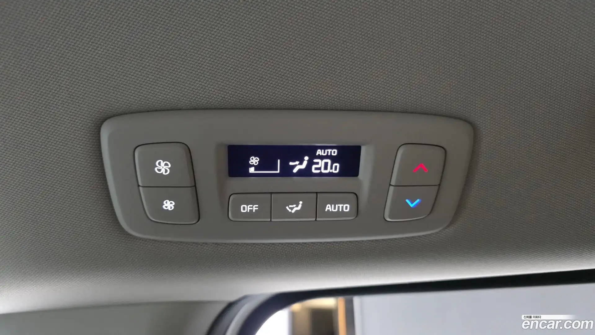 Canival Kia 2024.11-OPTION-044