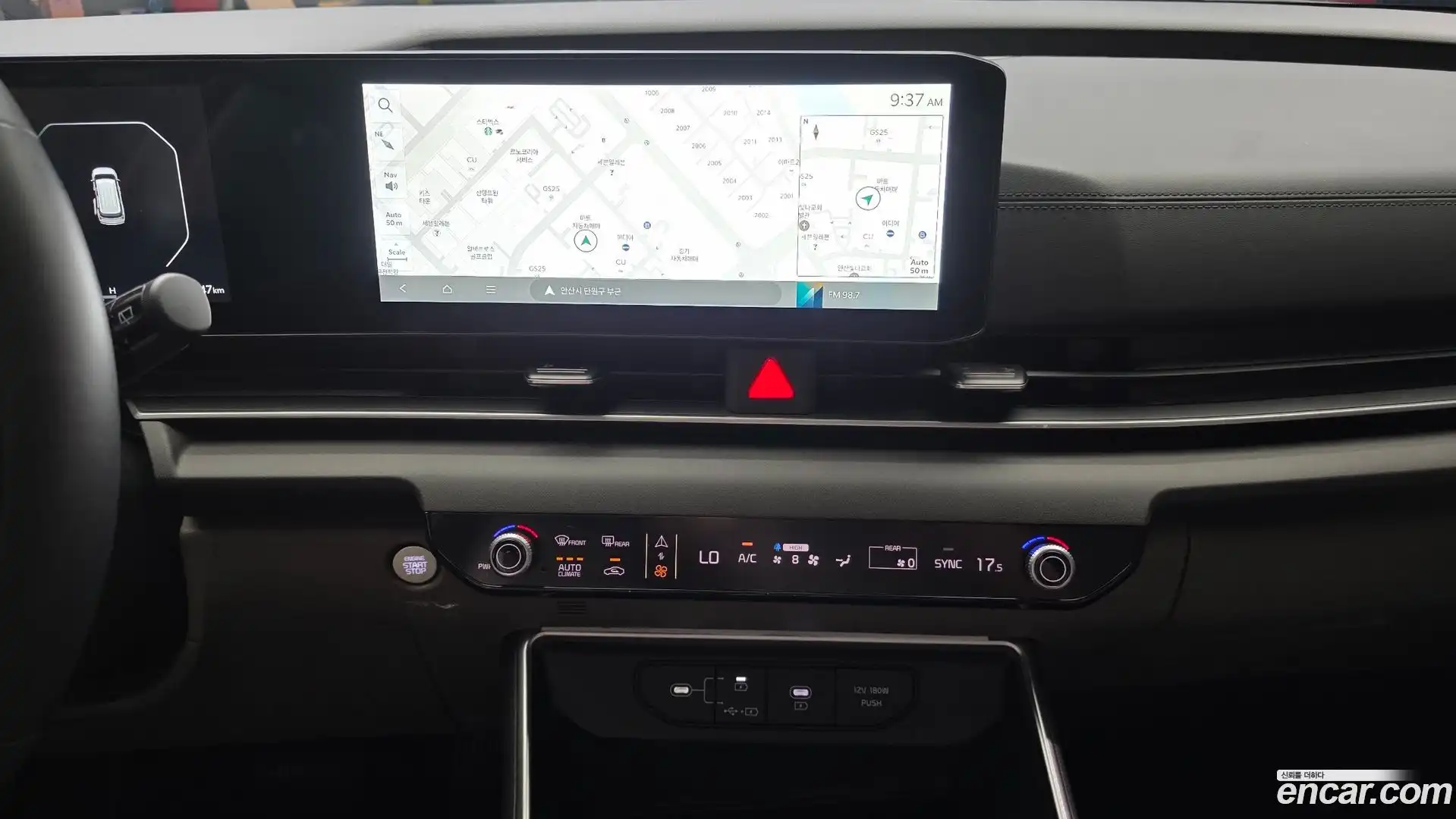Canival Kia 2024.11-OPTION-045