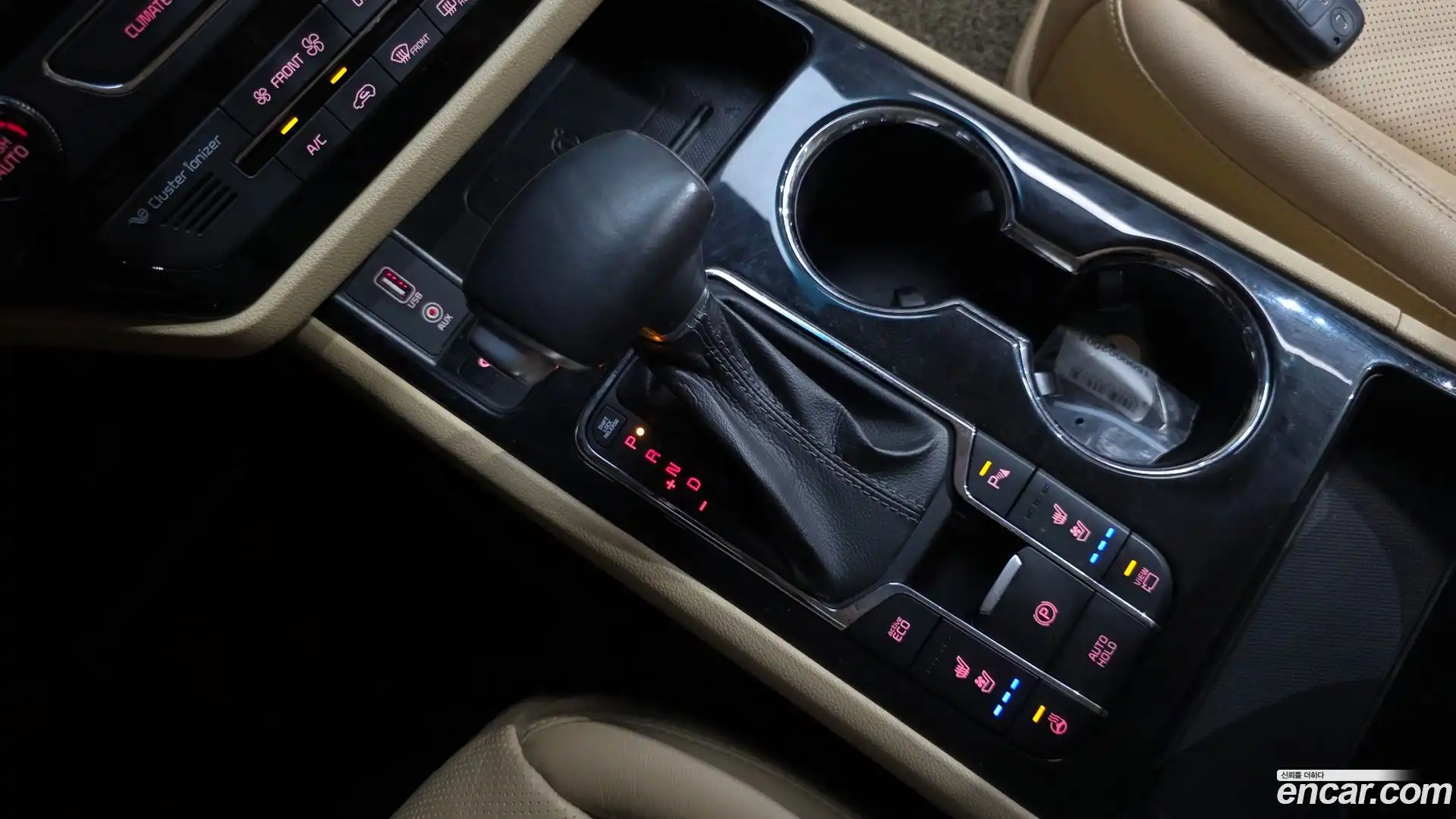 Canival Kia 2019.2-INNER-009