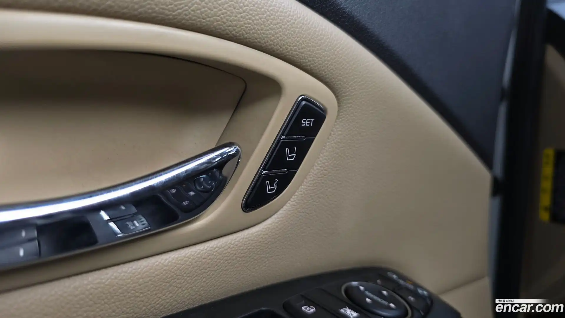 Canival Kia 2019.2-OPTION-046