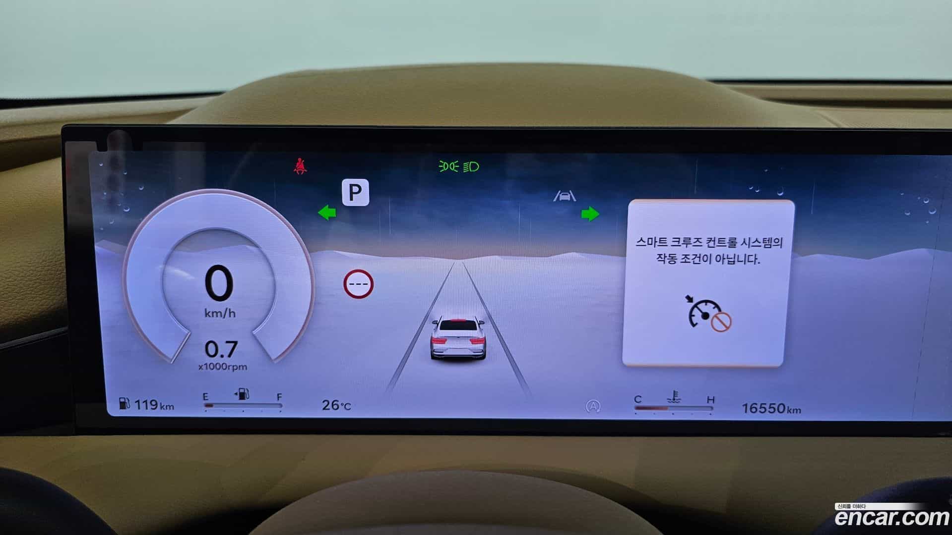 G80 Genesis 2024.6-INNER-008
