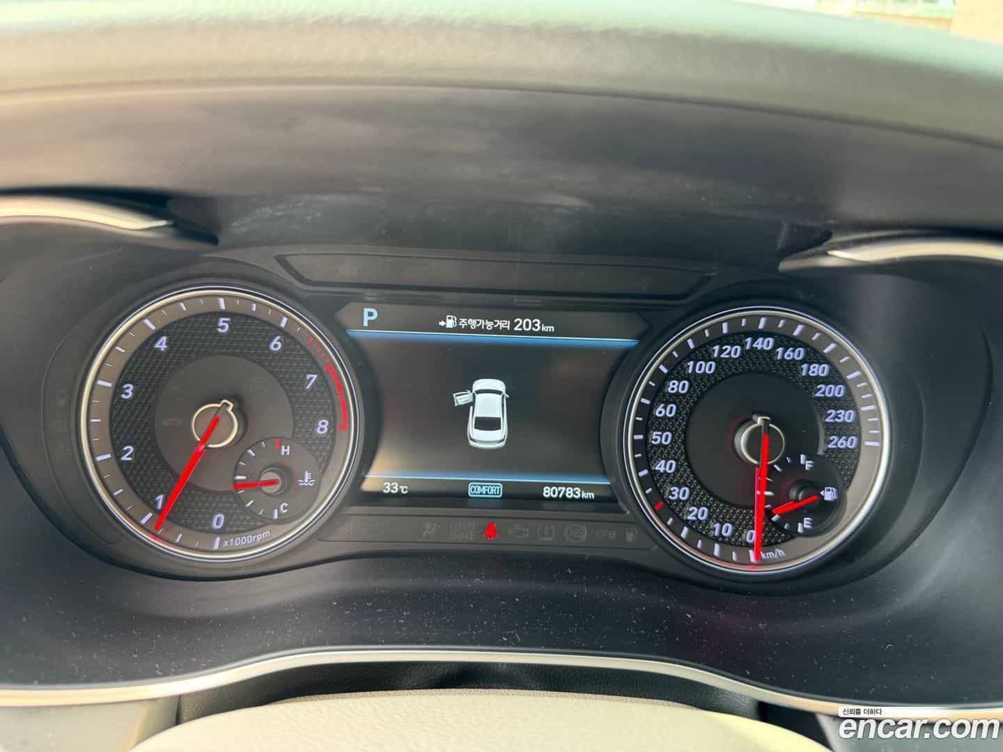G70 Genesis 2019.2-INNER-010