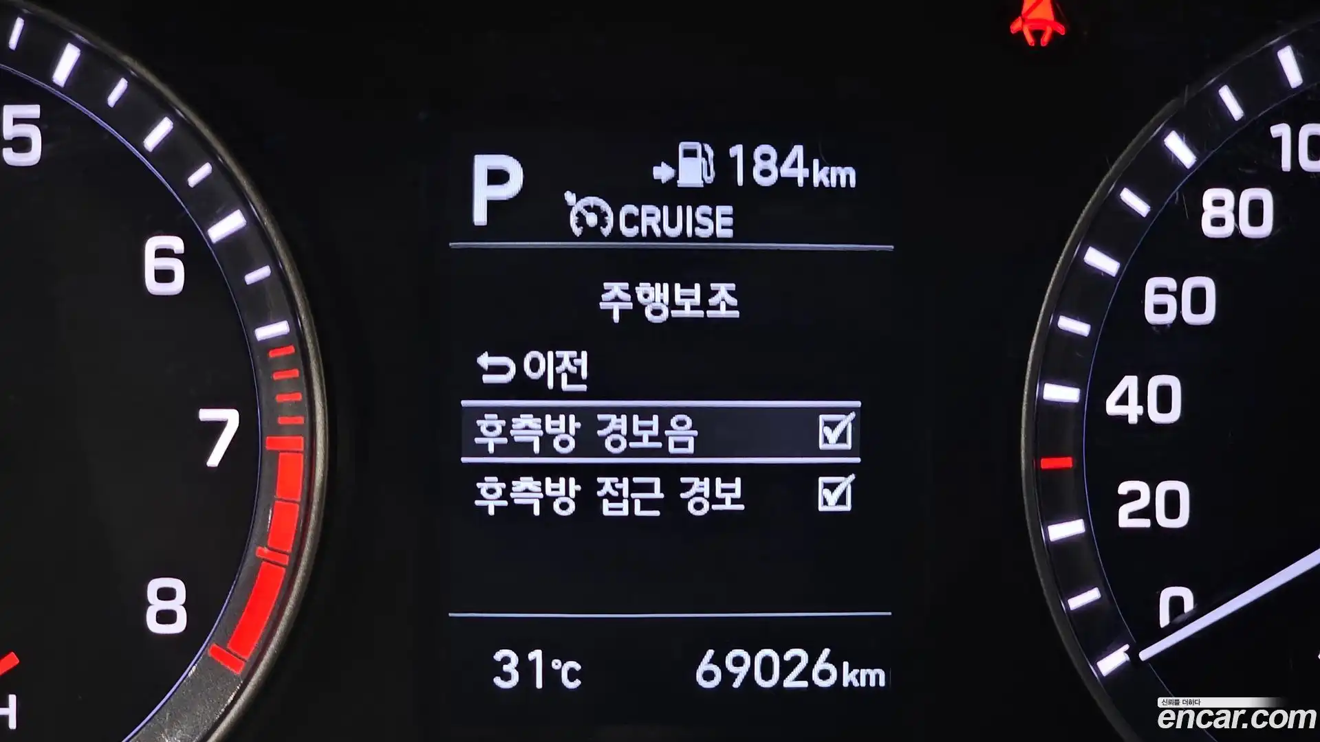 Sonata Hyundai 2018.0-OPTION-041