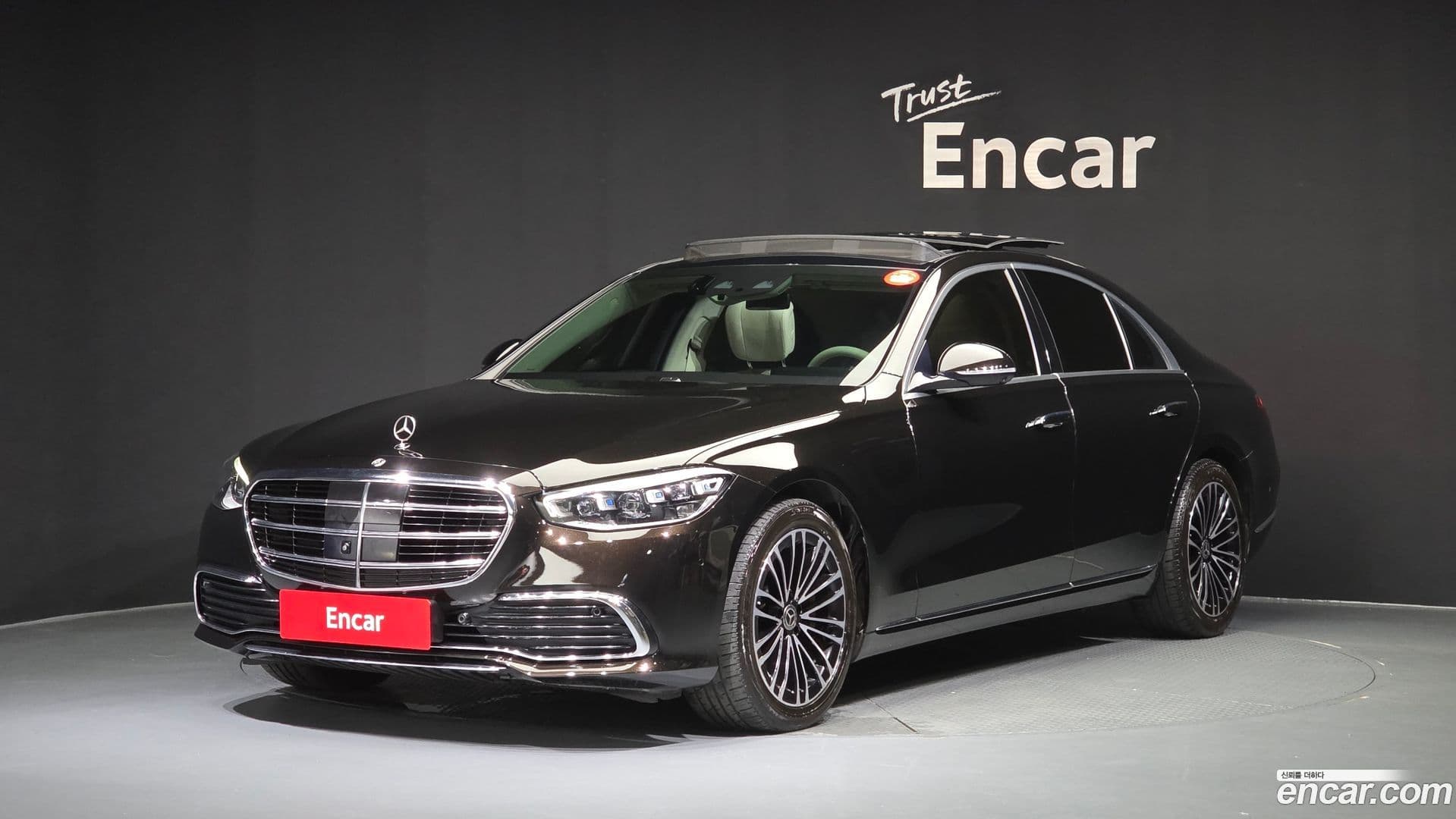 Main__Slider__Photo:S-Class Mercedes-Benz 2021.6-0