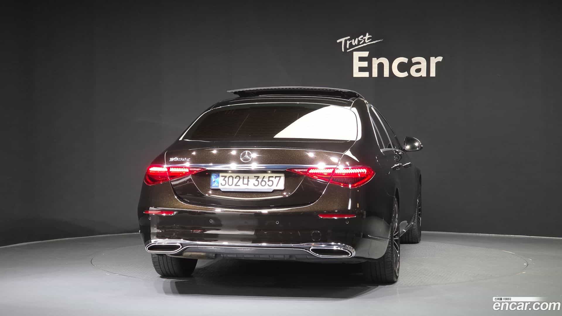 S-Class Mercedes-Benz 2021.6-OUTER-004