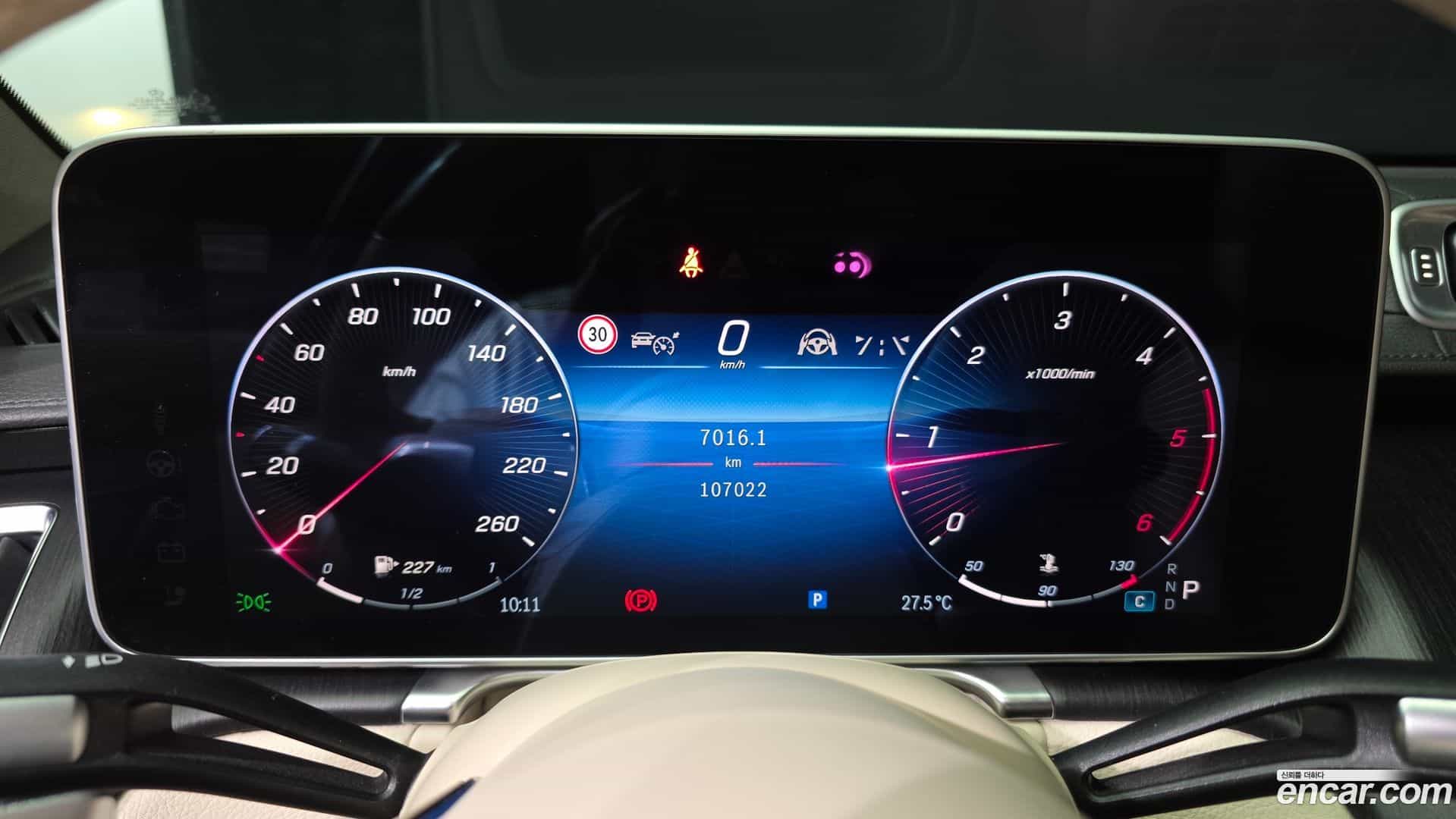 S-Class Mercedes-Benz 2021.6-INNER-008