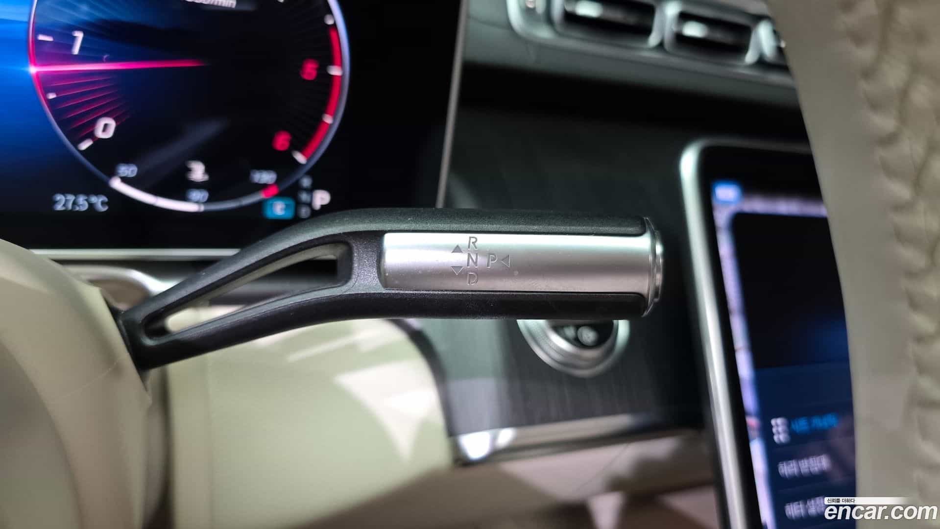 S-Class Mercedes-Benz 2021.6-INNER-009