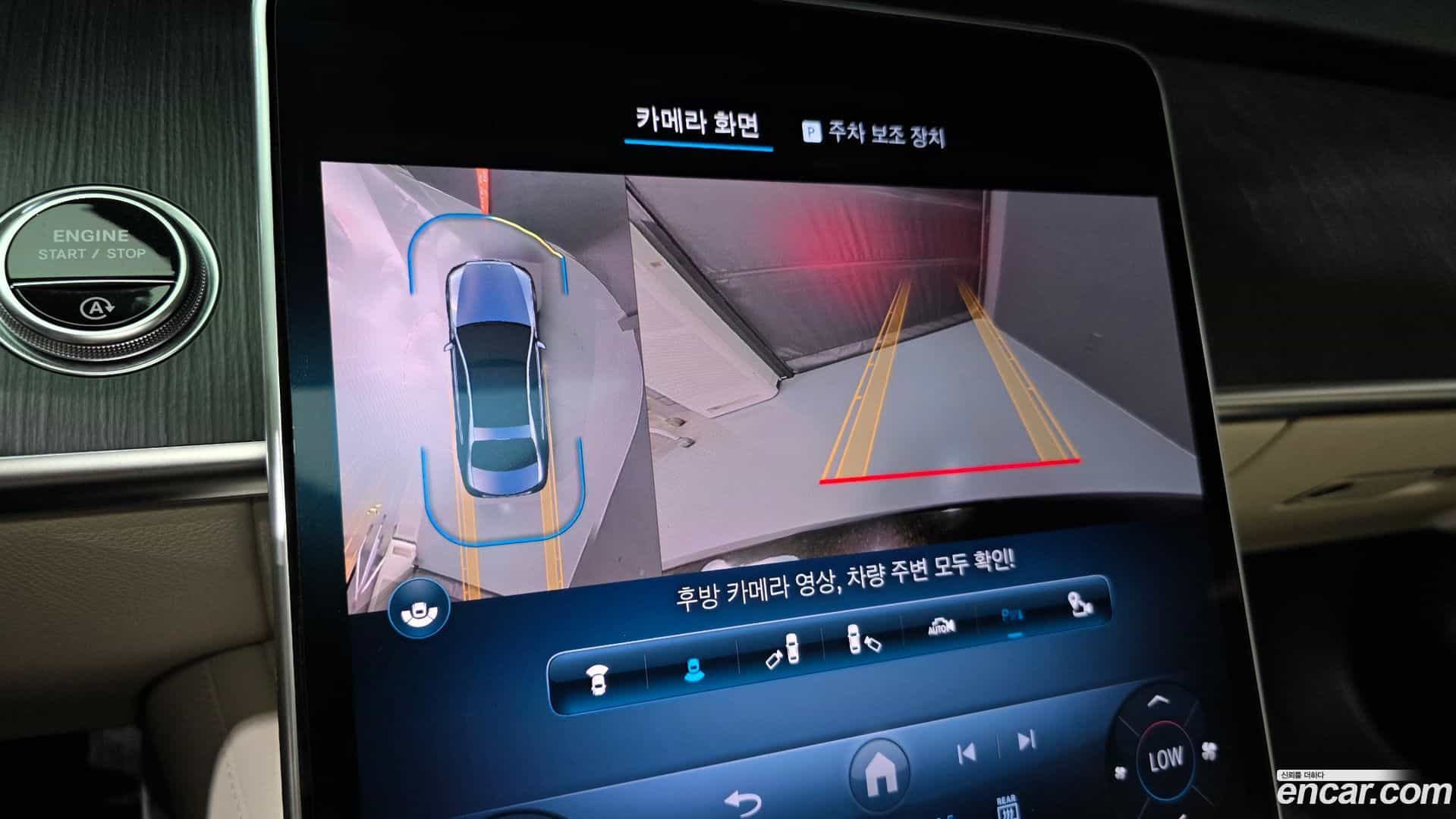 S-Class Mercedes-Benz 2021.6-OPTION-041