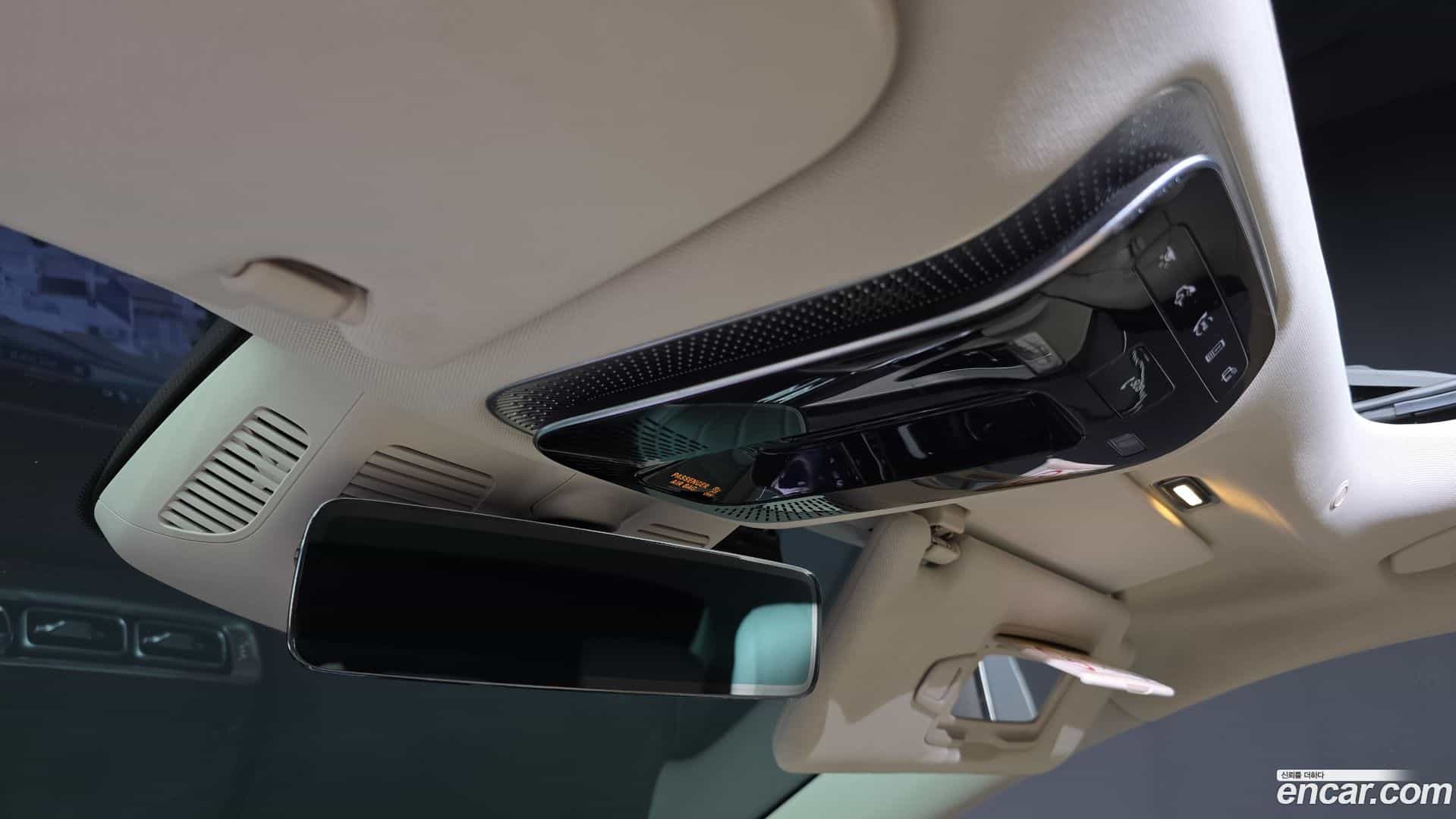 S-Class Mercedes-Benz 2021.6-OPTION-042