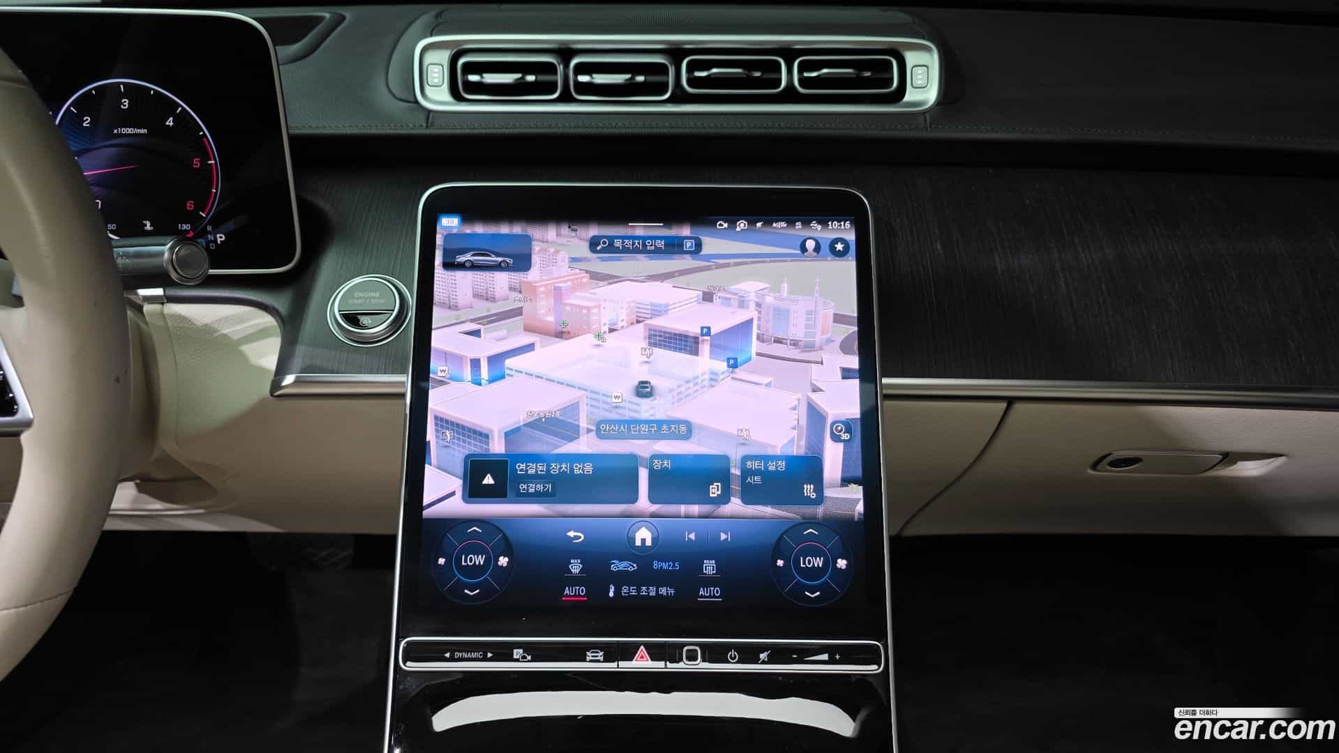 S-Class Mercedes-Benz 2021.6-OPTION-045