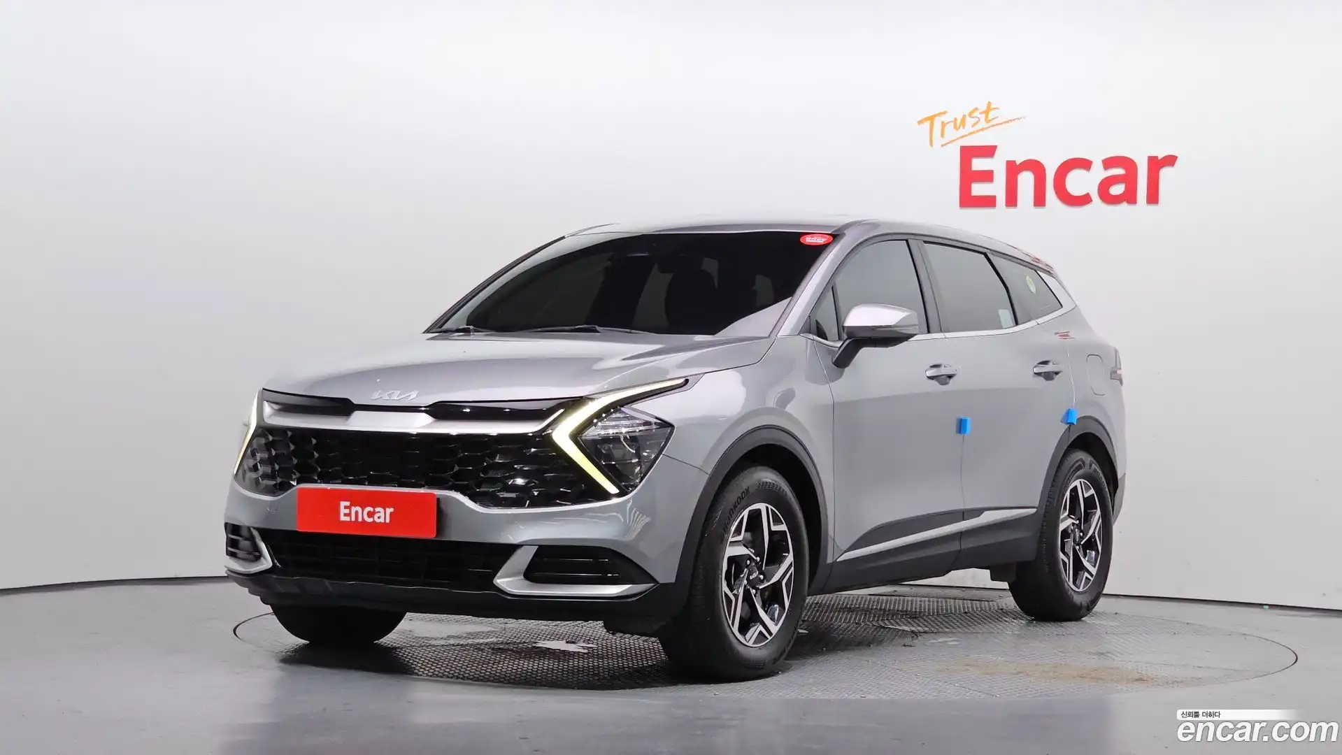 Sportage Kia 2023.1-OUTER-001