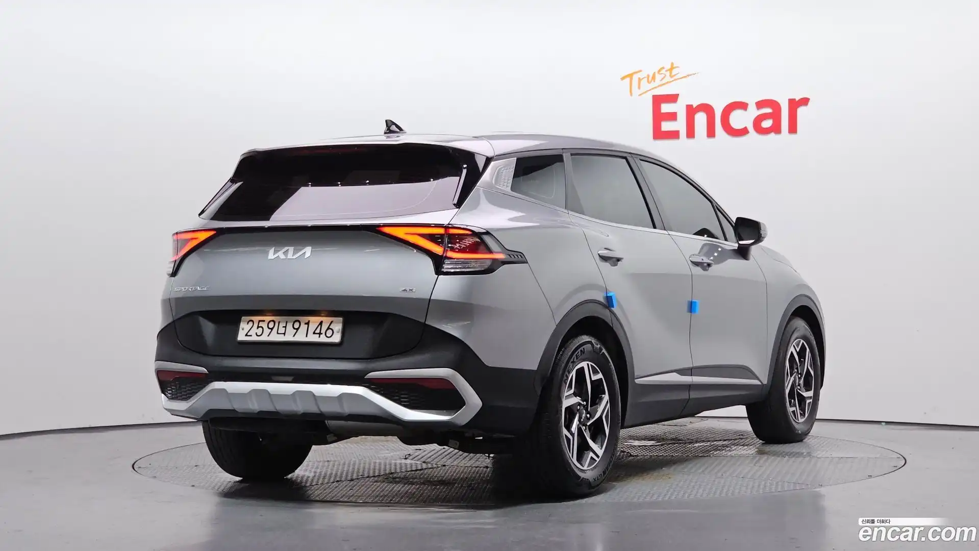Sportage Kia 2023.1-OUTER-002