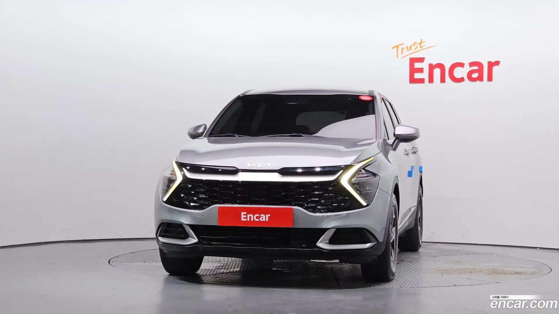 Sportage Kia 2023.1-OUTER-003