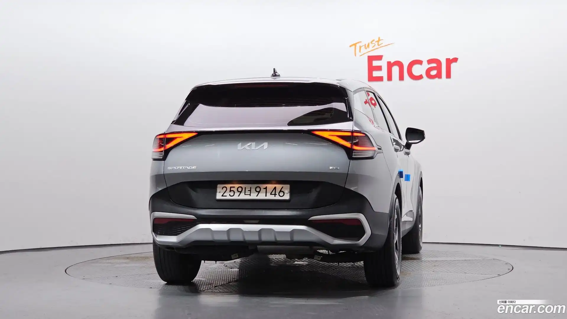 Sportage Kia 2023.1-OUTER-004