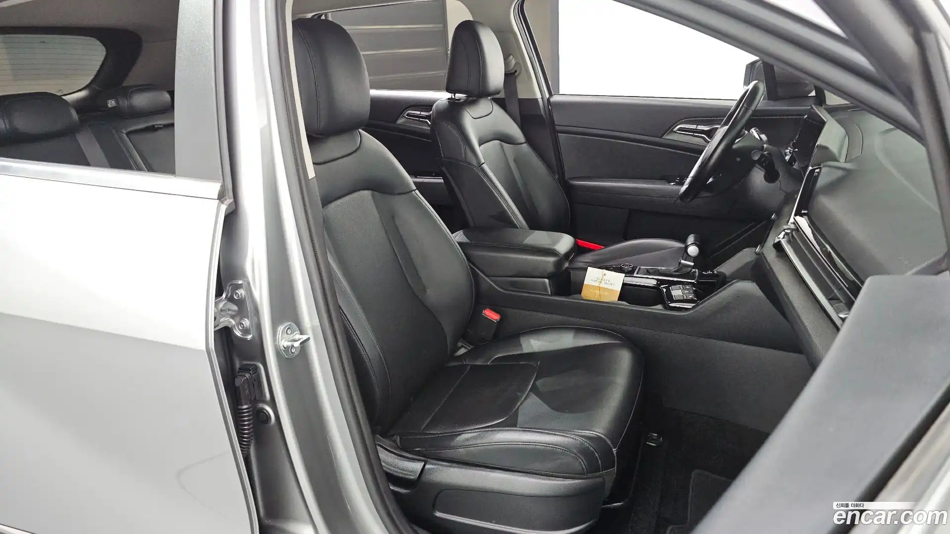 Sportage Kia 2023.1-INNER-036