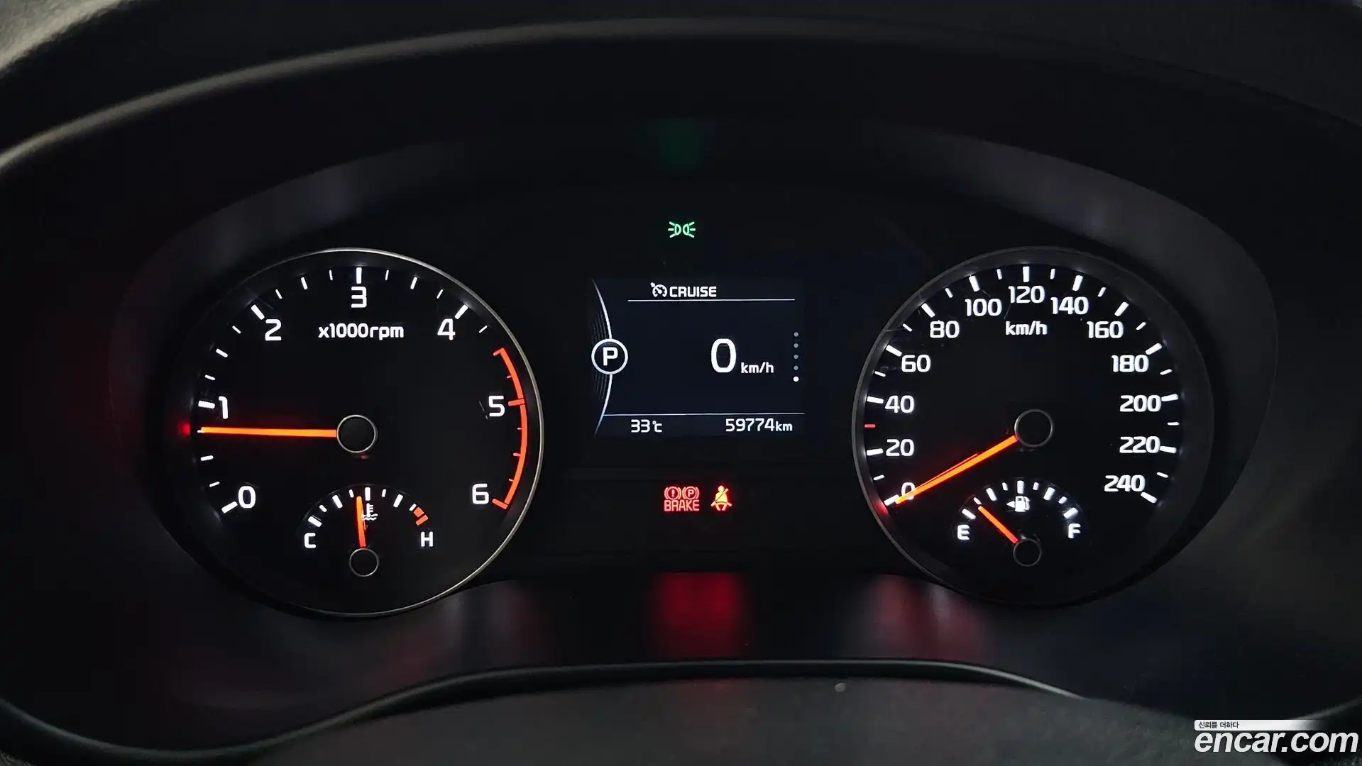 Sportage Kia 2015.11-INNER-008
