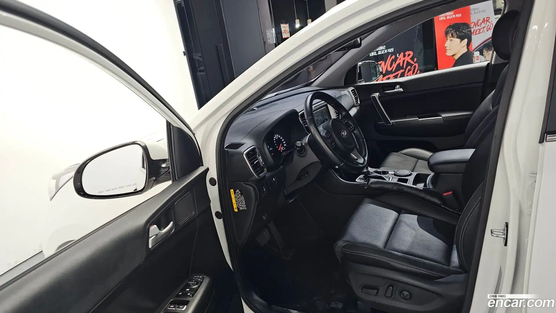 Sportage Kia 2015.11-INNER-010