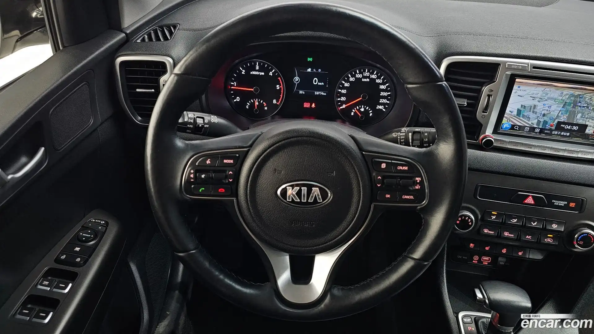 Sportage Kia 2015.11-OPTION-017