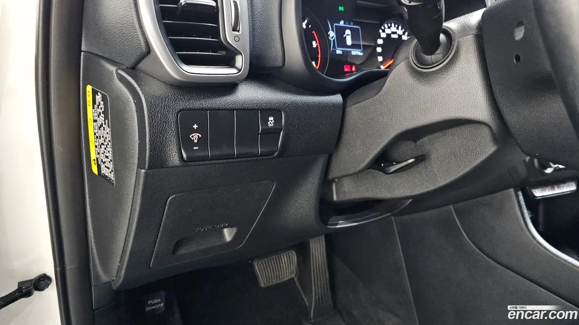 Sportage Kia 2015.11-OPTION-021