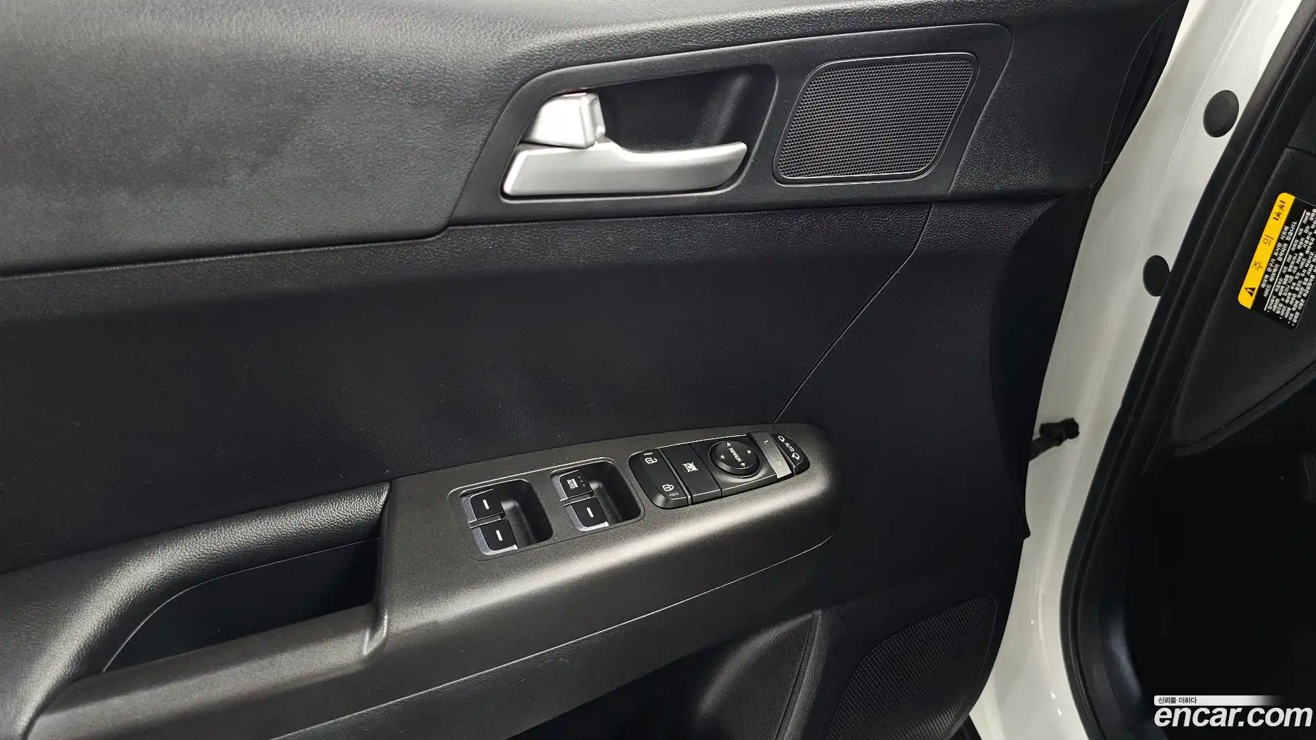 Sportage Kia 2015.11-OPTION-022