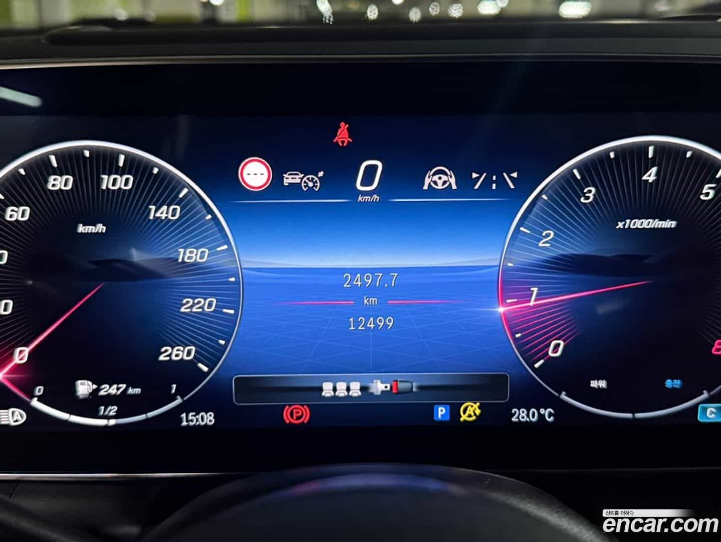 GLC-Class Mercedes-Benz 2024.1-INNER-008