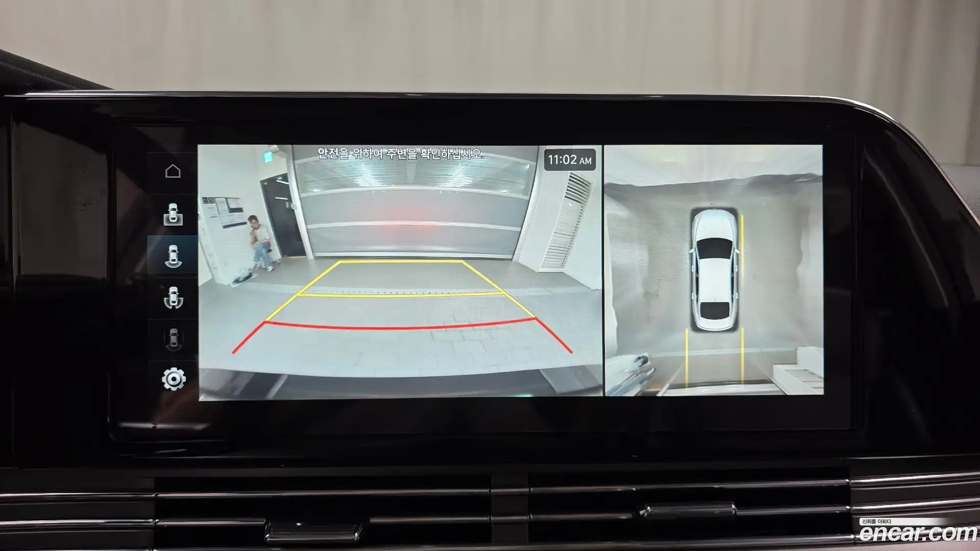 Grandeur Hyundai 2022.5-OPTION-019