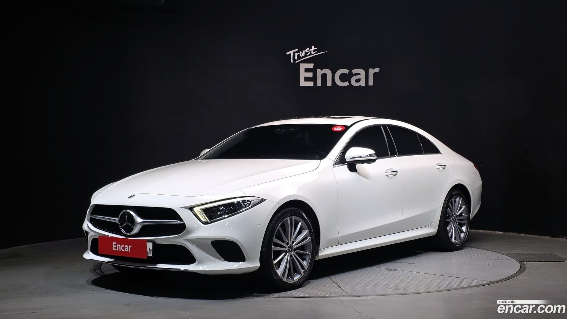 Main__Slider__Photo:CLS-Class Mercedes-Benz 2019.5-0