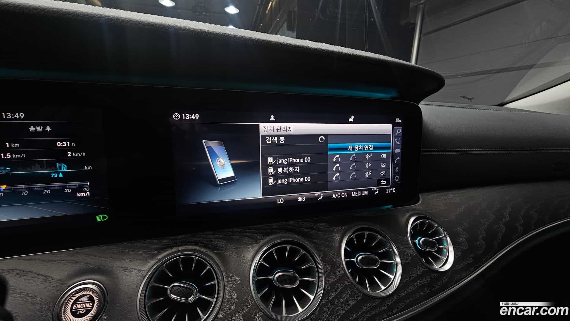 CLS-Class Mercedes-Benz 2019.5-OPTION-020