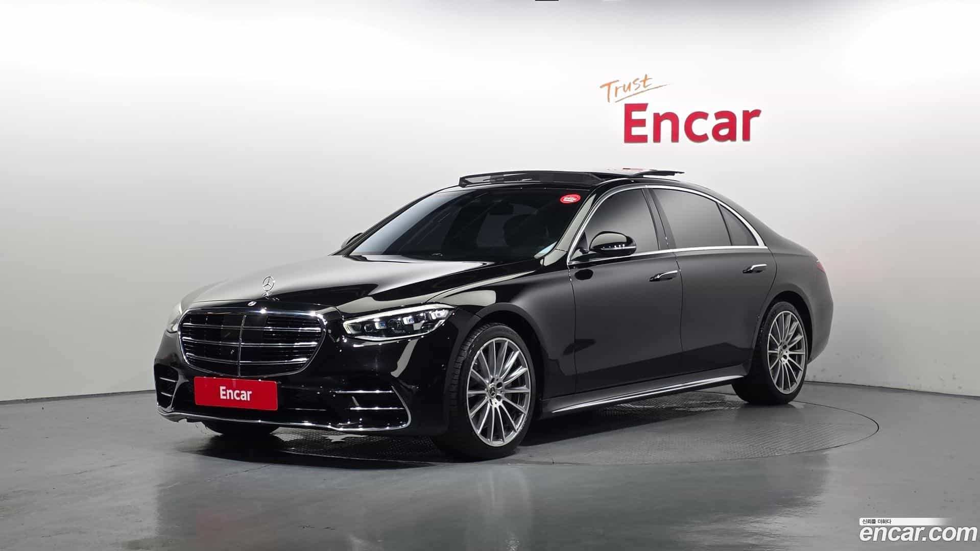 S-Class Mercedes-Benz 2021.5-OUTER-001